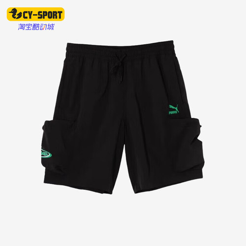时尚透气运动短裤Puma/彪马正品