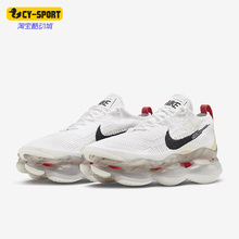 Nike/耐克正品新款Air Max Scorpion FK男子气垫跑步鞋FD4319-101