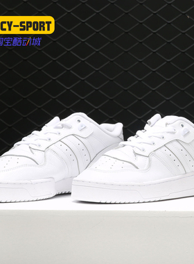 Adidas/阿迪达斯正品 三叶草男女鞋春新款 低帮休闲板鞋 EF8729