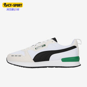 373117 Puma 男女同款 透气休闲缓震低帮运动鞋 彪马正品 新款