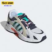 阿迪达斯正品 NEO CRAZYCHAOS Adidas 男子运动休闲跑步鞋 GZ6831