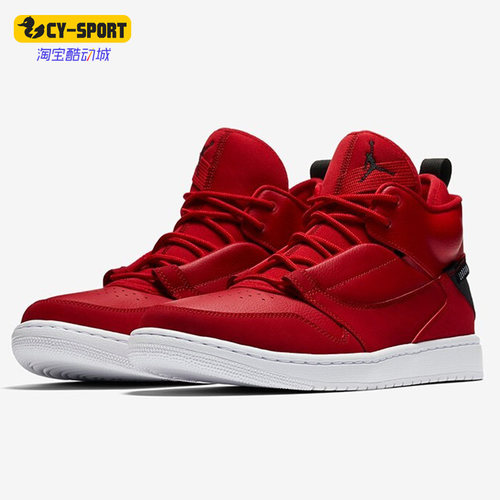 耐克Jordan男实战训练篮球鞋正品