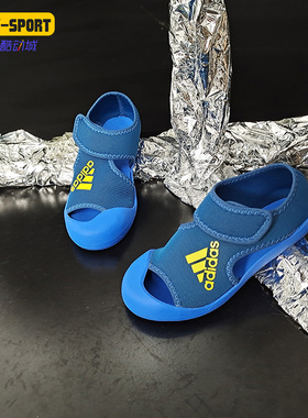 Adidas/阿迪达斯正品 童鞋新款 男小童魔术贴游泳凉鞋 D97901