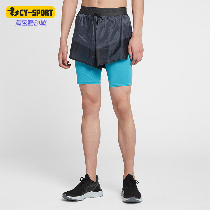 Nike/耐克正品运动休闲 男子健身跑步训练假两件短裤 AQ6444-060