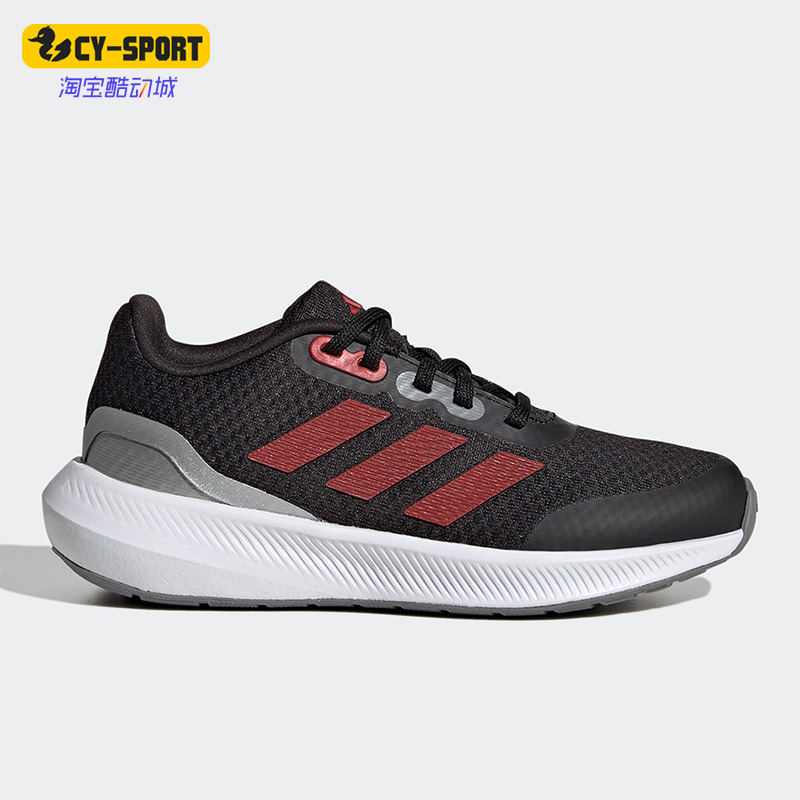 Adidas/阿迪达斯正品年新款儿童透气运动跑步鞋IE7252-封面