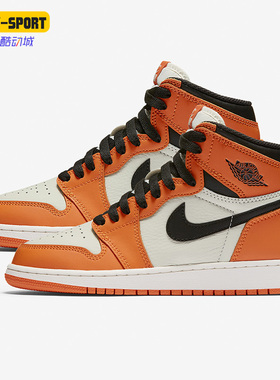 Nike/耐克正品AIR JORDAN 1 AJ1女子GS大童篮球鞋575441-113