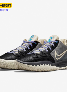Nike/耐克正品Kyrie low 4运动男女实战运动篮球鞋CZ0105-003