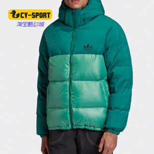 男子DOWN 新款 REGEN PUFF GE1329 Adidas 羽绒服 阿迪达斯正品