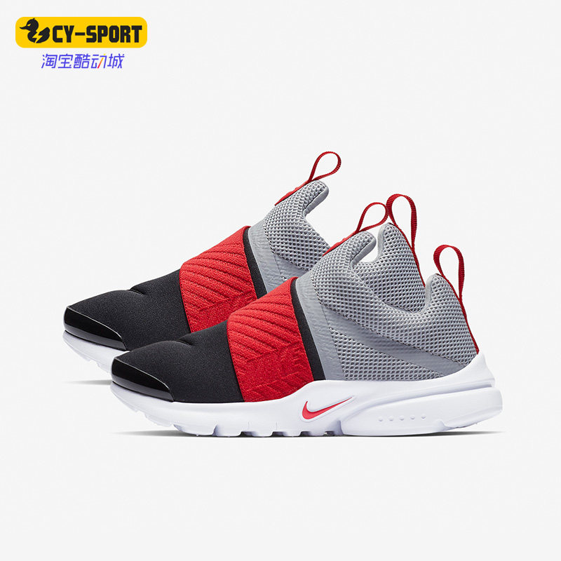 儿童耐克一脚蹬透气运动休闲鞋