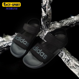 男女同款 Adidas 春季 透气休闲运动凉鞋 阿迪达斯正品 FY8649