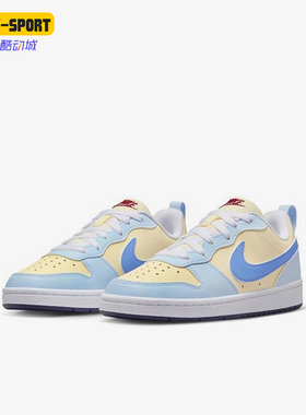 Nike/耐克正品新款GS女子大童透气耐磨低帮板鞋FV8120-141