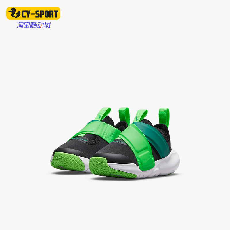 耐克正品婴童运动休闲鞋轻便透气