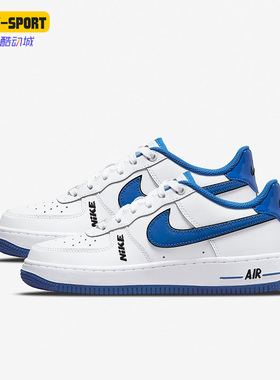 Nike/耐克正品Air Force 1 Low LV8女子GS大童板鞋DO3809-100