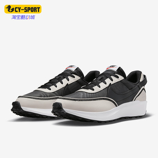 Debut男子运动休闲鞋 Nike 耐克正品 夏Waffle 001 FB7217