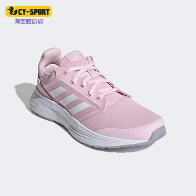 阿迪达斯正品女子春季透气低帮鞋