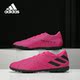 新款 男鞋 NEMEZIZ 19.4 F34523 Adidas 足球鞋 阿迪达斯正品