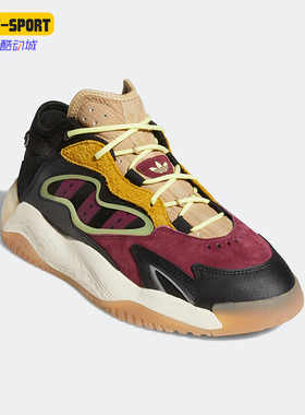 Adidas/阿迪达斯正品三叶草STREETBALLII男子透气休闲鞋 G54886