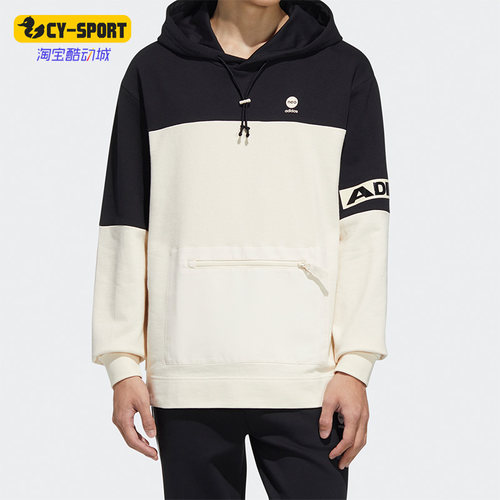 Adidas/阿迪达斯正品男女卫衣