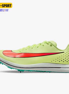 Nike/耐克正品TJ Elite 2 男子田径运动训练跑步鞋AO0808-700