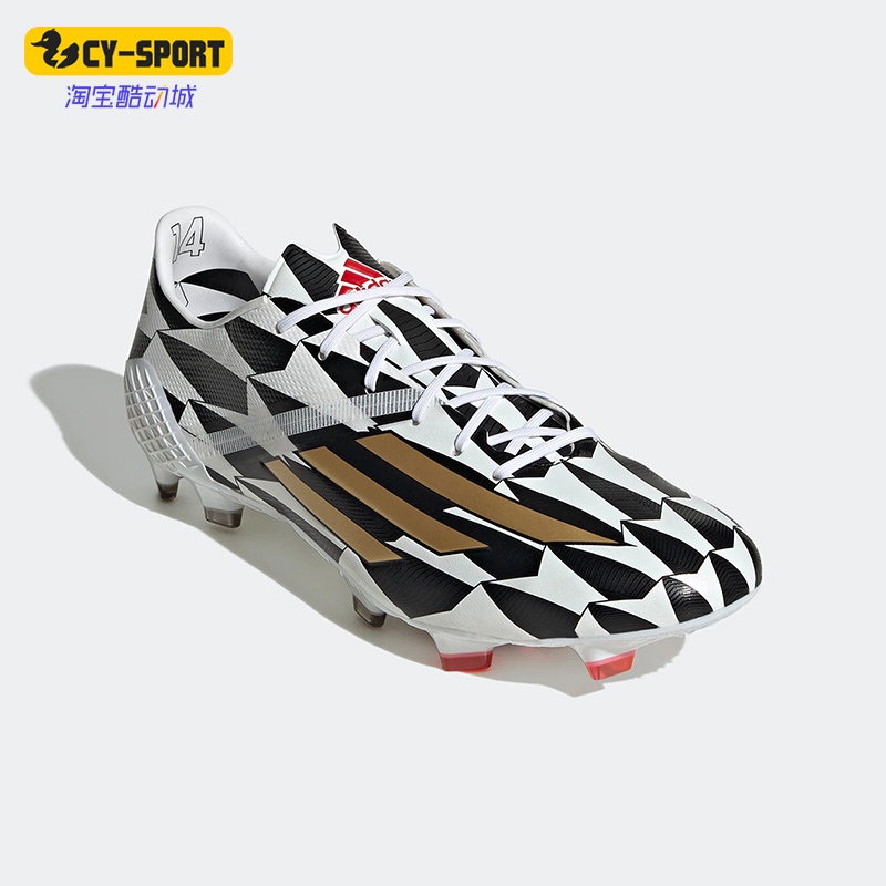 Adidas/阿迪达斯正品 F50 ADIZERO IV FG男运动舒适足球鞋 GX3902