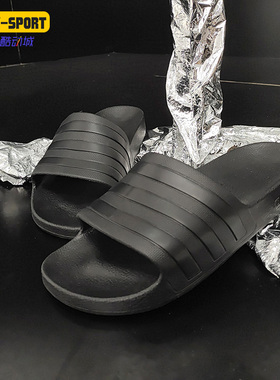 Adidas/阿迪达斯正品 ADILETTE AQUA 男子休闲运动沙滩拖鞋F35550