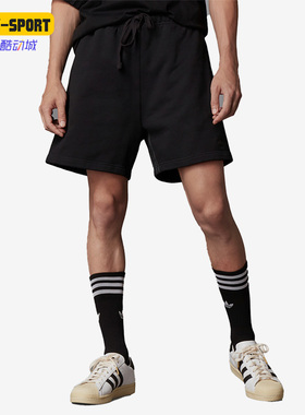 Adidas/阿迪达斯正品三叶草夏季新款男子宽松短裤H33447