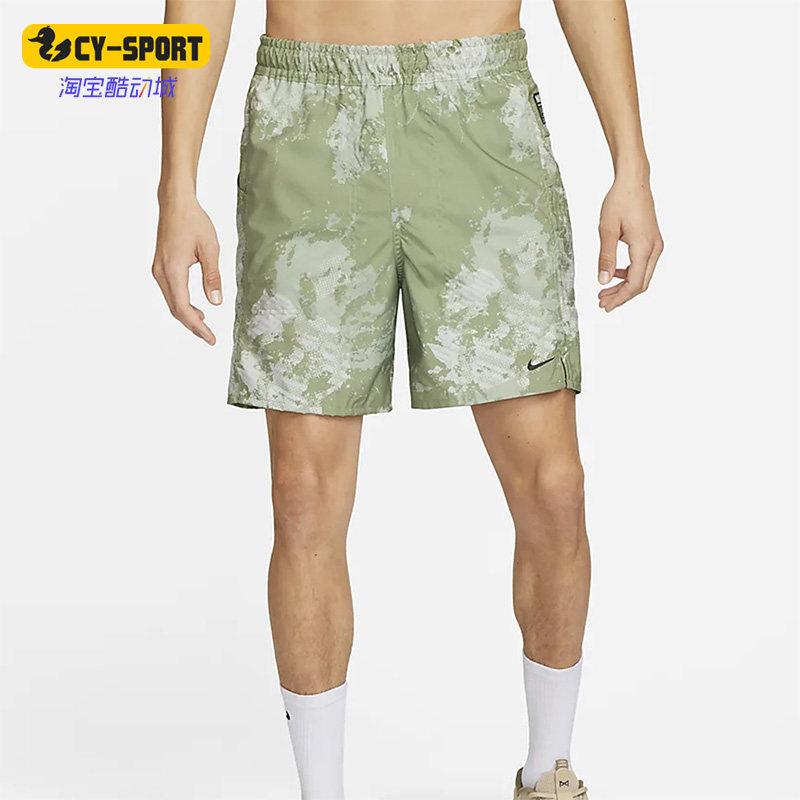 Nike/耐克正品新款男子休闲透气跑步无里衬运动裤DX6878-386,运动服/休闲服装,运动中长裤／短裤,淘宝优惠券,粉丝福利购,淘宝优惠卷