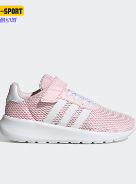 Adidas/阿迪达斯正品Lite Racer 3.0大童运动休闲鞋H03629