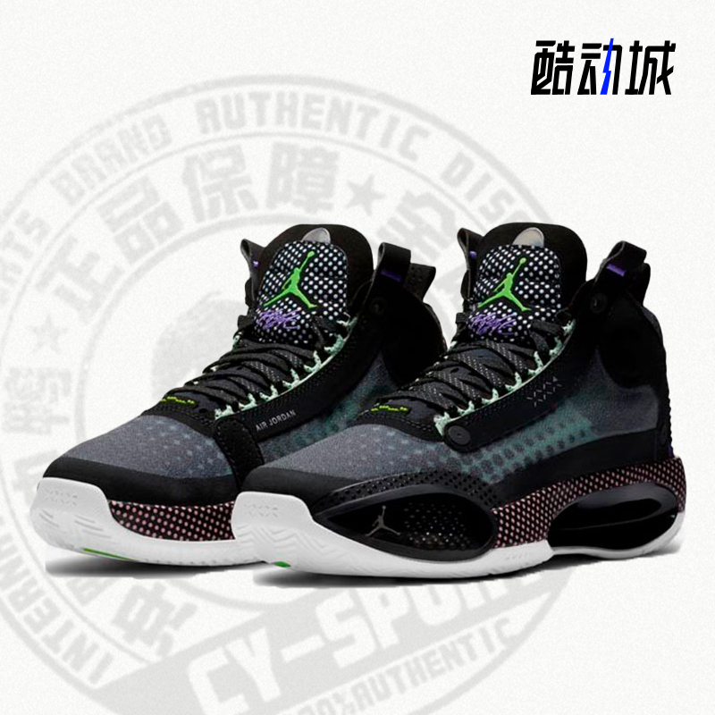 Nike/耐克正品Jordan AJ34女子GS大童运动篮球鞋BQ3384-013 童鞋/婴儿鞋/亲子鞋 运动鞋 原图主图