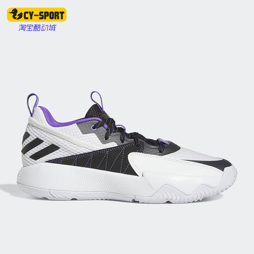 Adidas/阿迪达斯男子篮球鞋