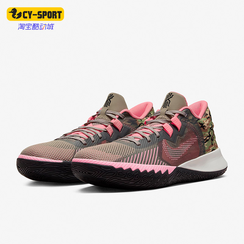 Nike/耐克正品男子篮球鞋