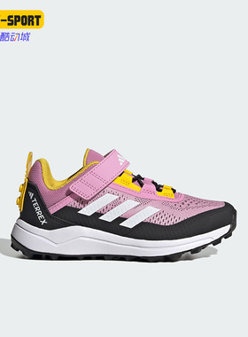Adidas/阿迪达斯正品新款儿童运动透气厚底低帮休闲鞋IE4972