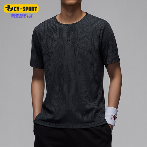 Nike/耐克男士运动休闲短袖