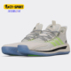 阿迪达斯正品 男子PRO BOOST运动篮球鞋 Adidas FX9238 FX9240
