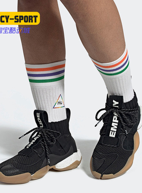 Adidas/阿迪达斯三叶草PHARRELL WILLIAMS菲董联名休闲鞋 EG7733