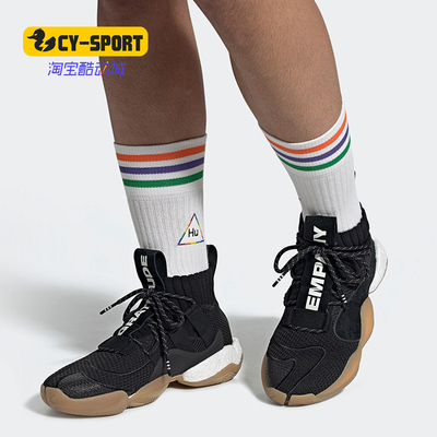 菲董联名休闲鞋Adidas/阿迪达斯