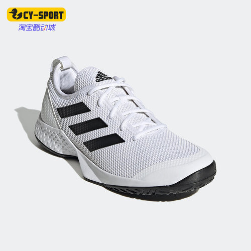 阿迪达斯男子缓震网球耐磨运动鞋