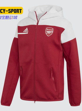 Adidas/阿迪达斯正品AFC ZNE 男子阿森纳足球运动连帽夹克 GN4760
