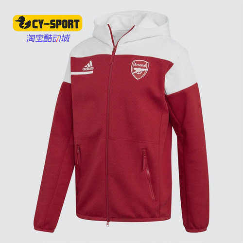 Adidas/阿迪达斯正品AFC ZNE 男子阿森纳足球运动连帽夹克 GN4760