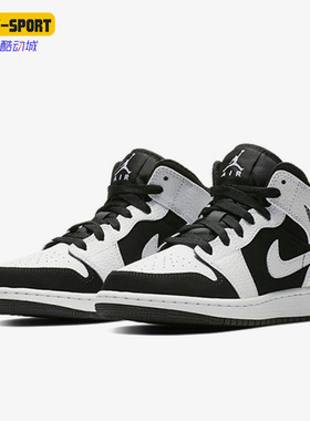 Nike/耐克正品Air Jordan 1 Mid GS女子大童篮球鞋554725-113