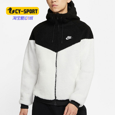 Nike/耐克正品男子连帽外套