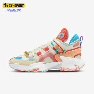 Why Not Nike DC3638 Jordan PF男子篮球鞋 158 耐克正品