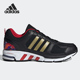 阿迪达斯正品 Equipment Adidas 男女训练运动跑步鞋 GZ7608