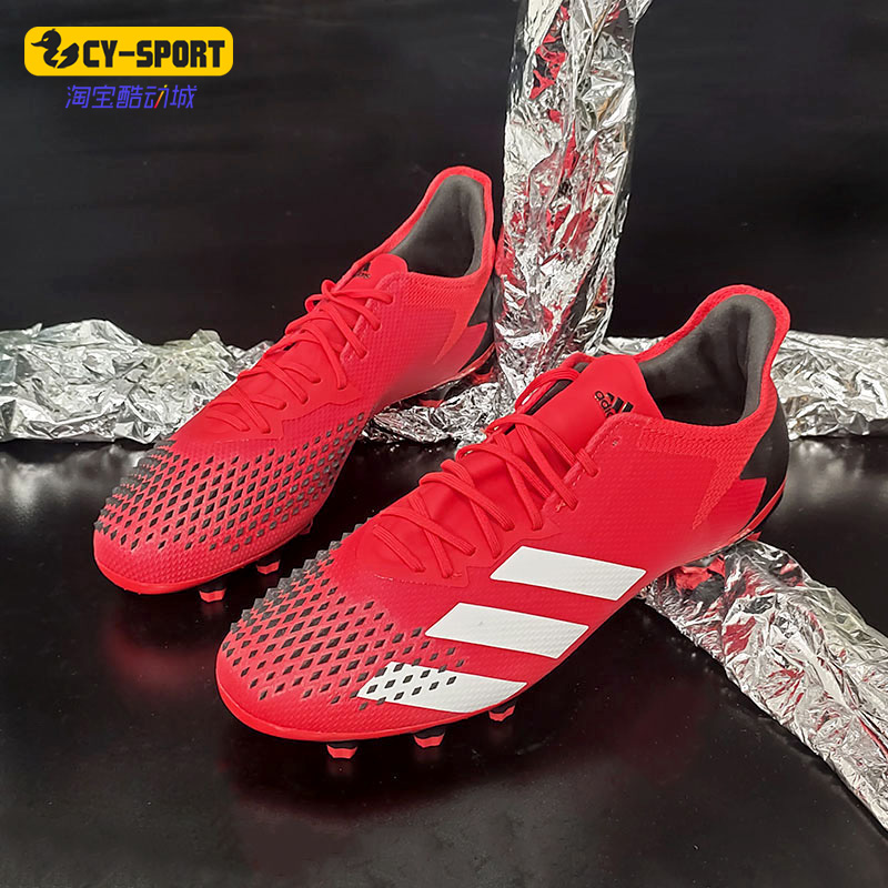 Adidas/阿迪达斯正品猎鹰PREDATOR 20.2 MG钉训练男足球鞋FV3198