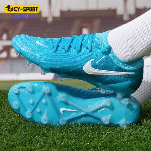 Nike/耐克男士人造草地足球鞋