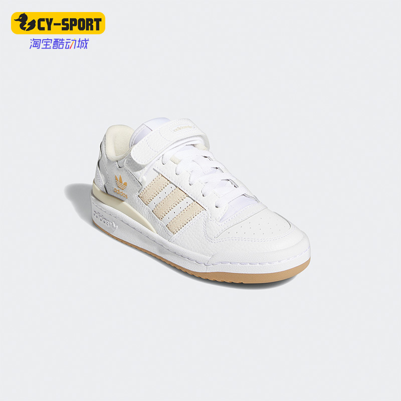 Adidas/阿迪达斯大童运动鞋