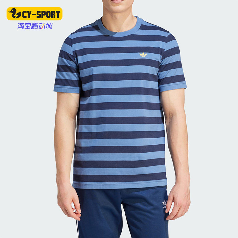 阿迪达斯三叶草男子运动短袖T恤