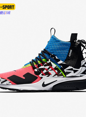 Nike/耐克正品新款男子时尚运动耐磨缓震跑步鞋AH7832-600