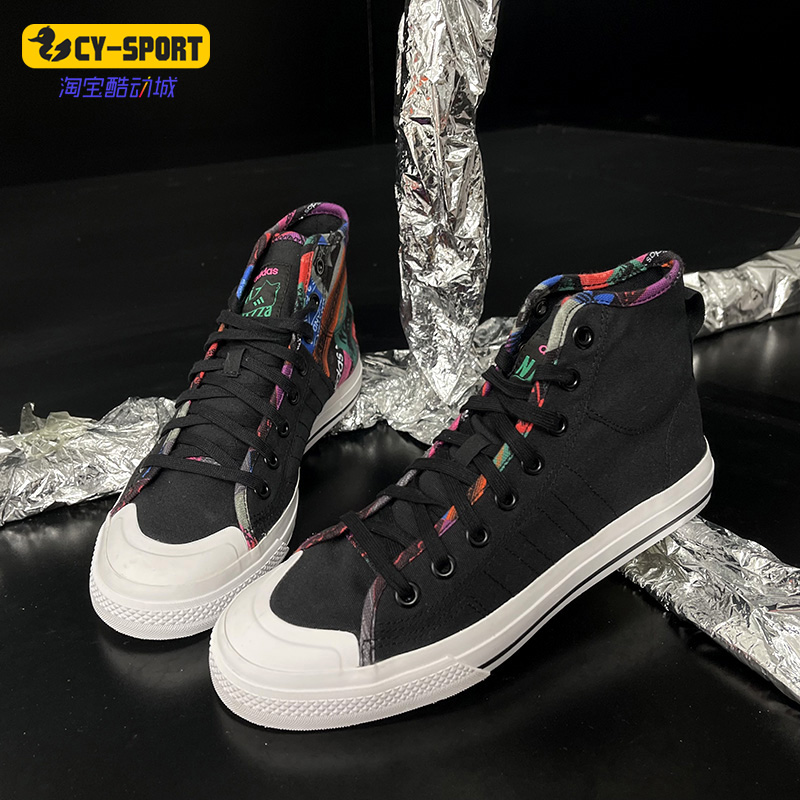 Adidas/阿迪达斯正品三叶草NIZZA HI RF拼接男女高帮休闲鞋GX2713