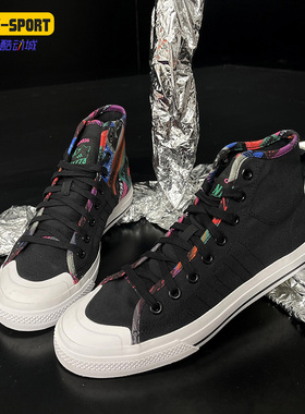 Adidas/阿迪达斯正品三叶草NIZZA HI RF拼接男女高帮休闲鞋GX2713